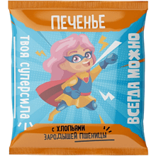 Печенье "Всегда можно" с хлопьями зародышей пшеницы