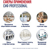 Средство чистящее для удаления пятен "Сиф Professional РЕМУВ-1", 500 мл, пятновыводитель - 4