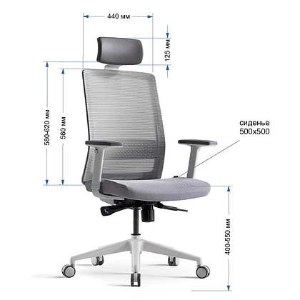 Кресло для руководителя Bestuhl "S30", сетка , ткань, пластик, серый - 6