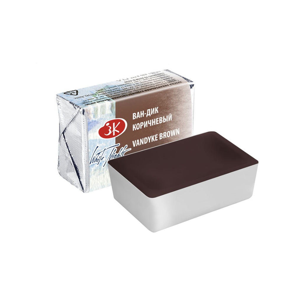 Краски акварельные "Белые ночи", 401 Ван-Дик коричневый, кювета