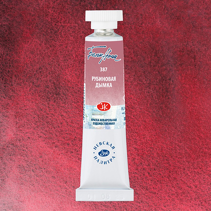 Краски акварельные "Белые ночи", 387 рубиновая дымка, 10мл., туба - 2
