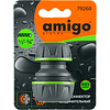 Коннектор Amigo Grande 79260, 1/2-3/4" - 2