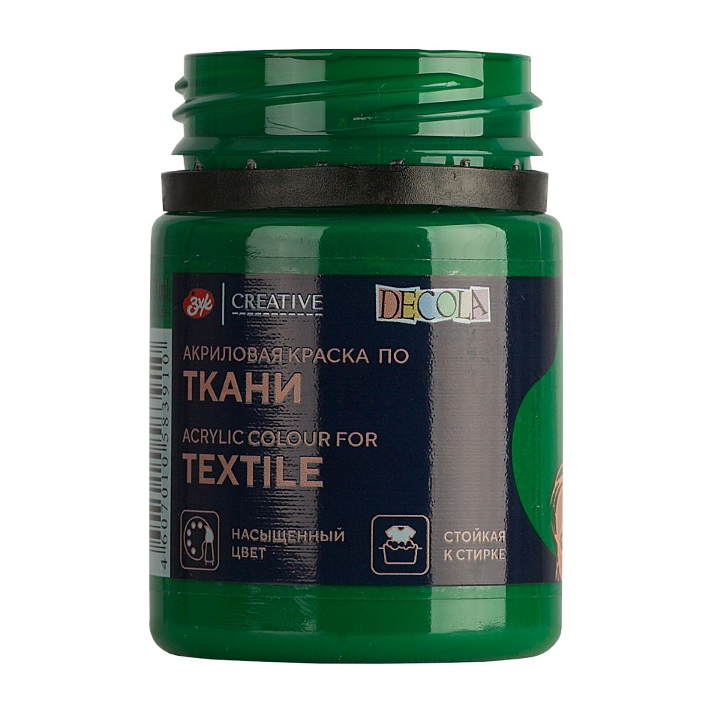 Краска акриловая по ткани "Декола", 722 зеленая средняя, 50 мл., банка - 4