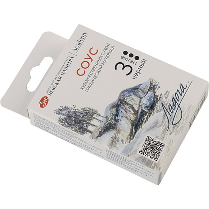 Соус "Ладога", набор мелков, 3 цвета, черный - 2