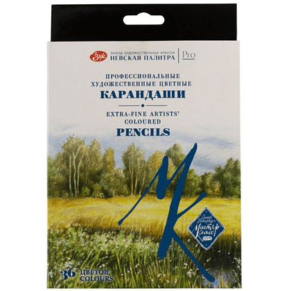 Цветные карандаши "Мастер-Класс", в картонной коробке, 36 цветов
