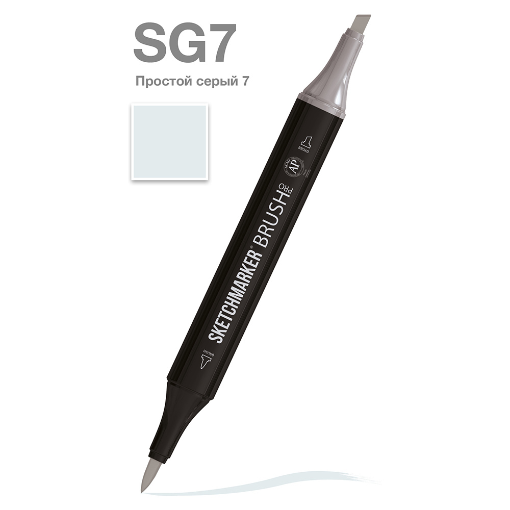 Маркер перманентный двусторонний "Sketchmarker Brush", SG7 простой серый 7