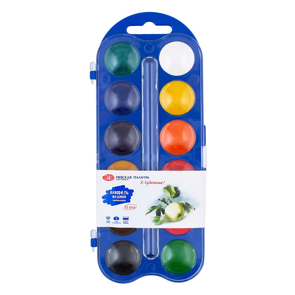 Краски акварельные "Я - Художник!", 12 цветов, пластик, синий