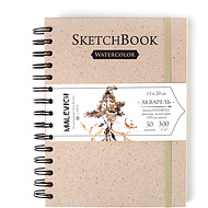 Скетчбук для акварели 