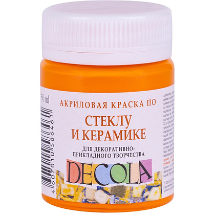 Краска акриловая по стеклу и керамике "Декола", 221 желтая темная, 50 мл., банка