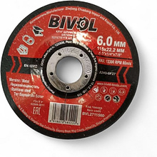 Круг шлифовальный по металлу BIVOL T27-115х6,0х22,2 мм