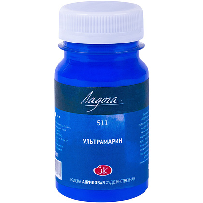 Краски акриловые Ладога, 511 ультрамарин, 100 мл., банка