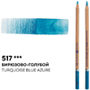 Карандаш акварельный "Белые ночи", 517, бирюзово-голубой - 2