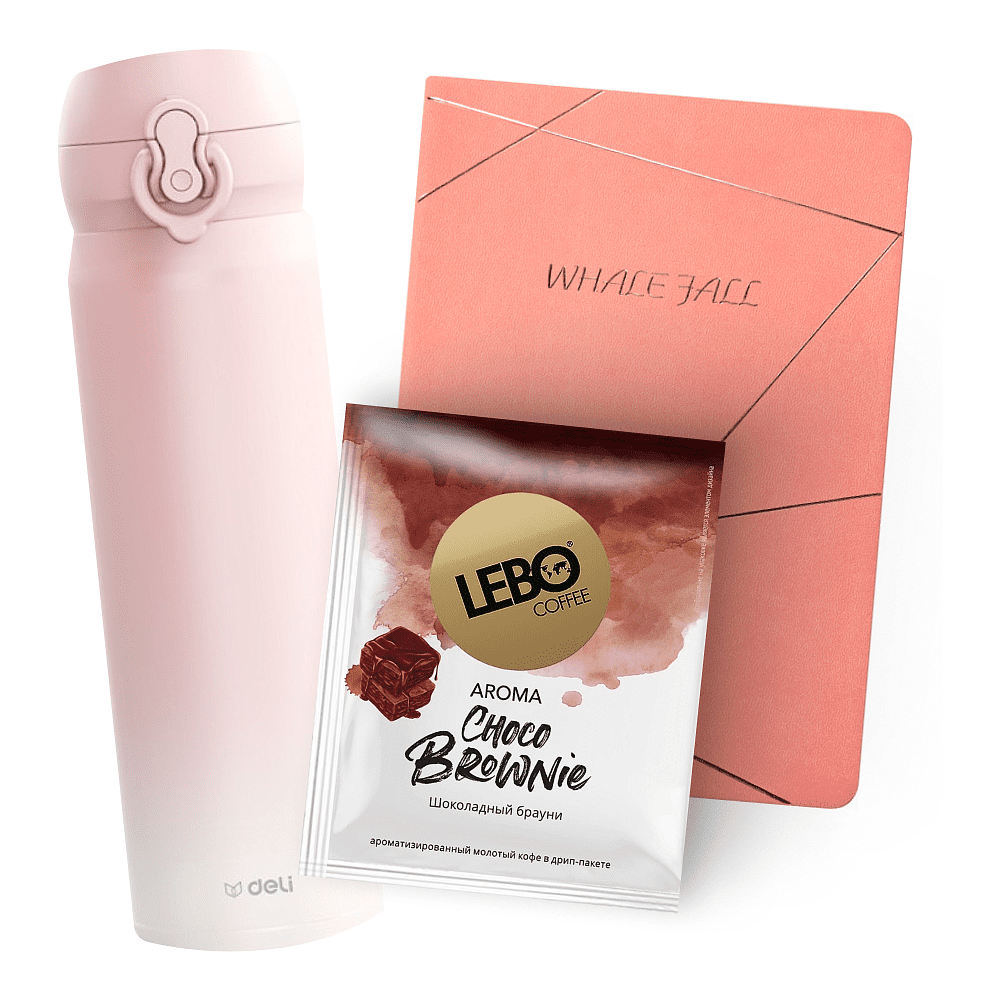 Набор "Уютный ритуал"