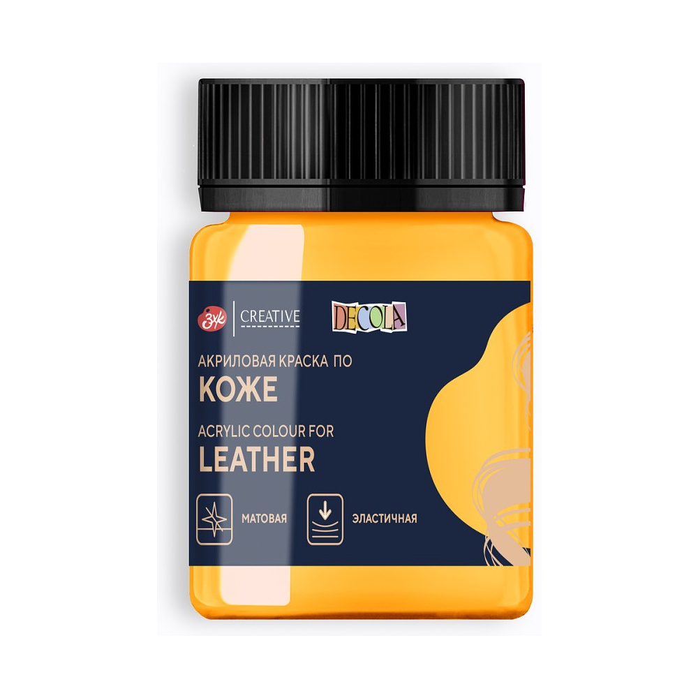 Краска акриловая для кожи "Декола", 225 охра, 50 мл., банка