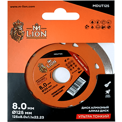 Диск алмазный по керамике M-Lion, 125x22,23 мм, ультратонкий