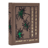Книга-мини "Изречения", Конфуций, натуральная кожа, 70х94 мм, ассорти - 2