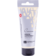 Краски акриловые 