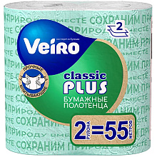 Полотенца бумажные Veiro "Classic Plus"