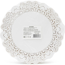 Салфетки бумажные ажурные AVIORA, d=18 см, белый, 250 шт