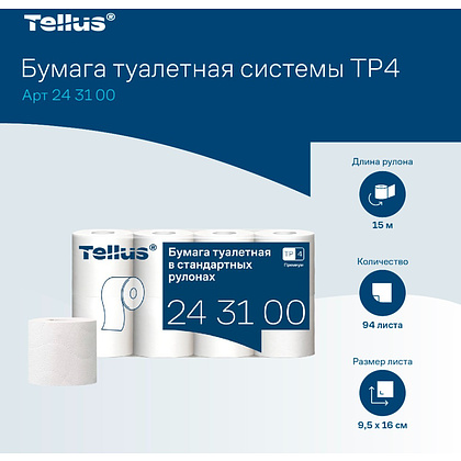 Бумага туалетная Tellus Премиум, TР4, 8 рулонов, 15 м, 3-слоя - 7
