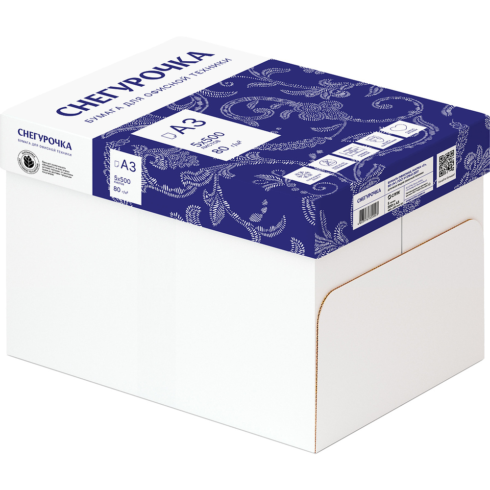 Бумага "Снегурочка", А3, 500 листов, 80 г/м2 - 5