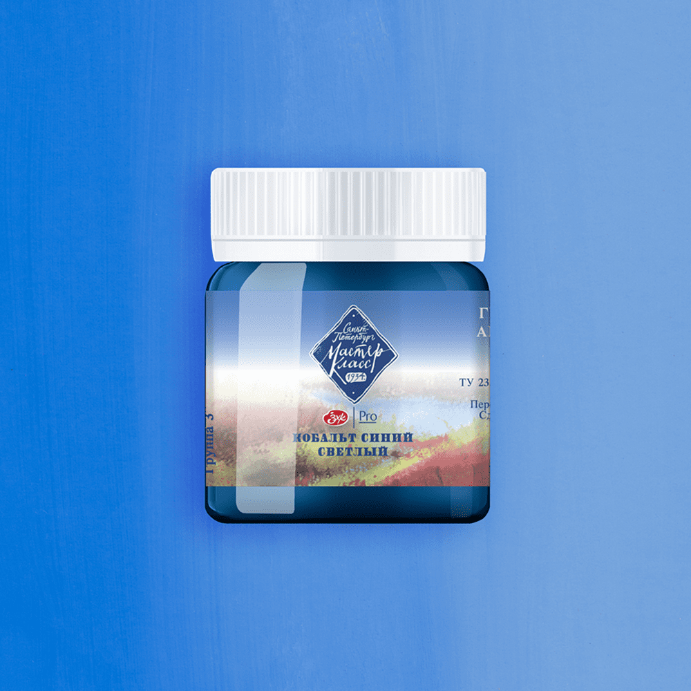 Краски гуашевые "Мастер-класс", 504 кобальт синий светлый, 40 мл, банка - 2