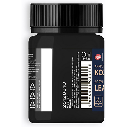 Краска акриловая для кожи "Декола", 810 черная, 50 мл., банка - 2