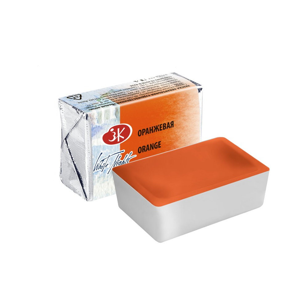 Краски акварельные "Белые ночи", 315 оранжевая, кювета