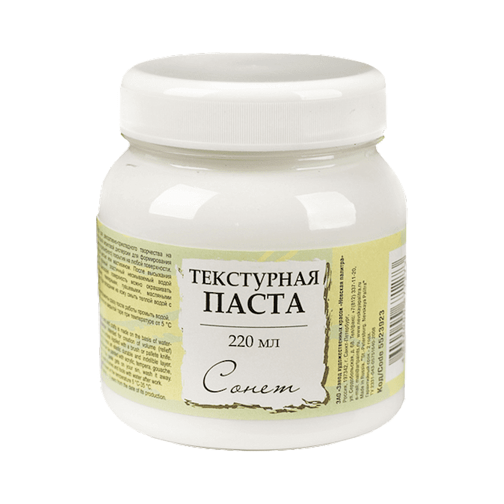 Текстурная паста "Сонет", 220 мл