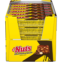 Шоколадный батончик "Nuts", протеиновый, 45 г