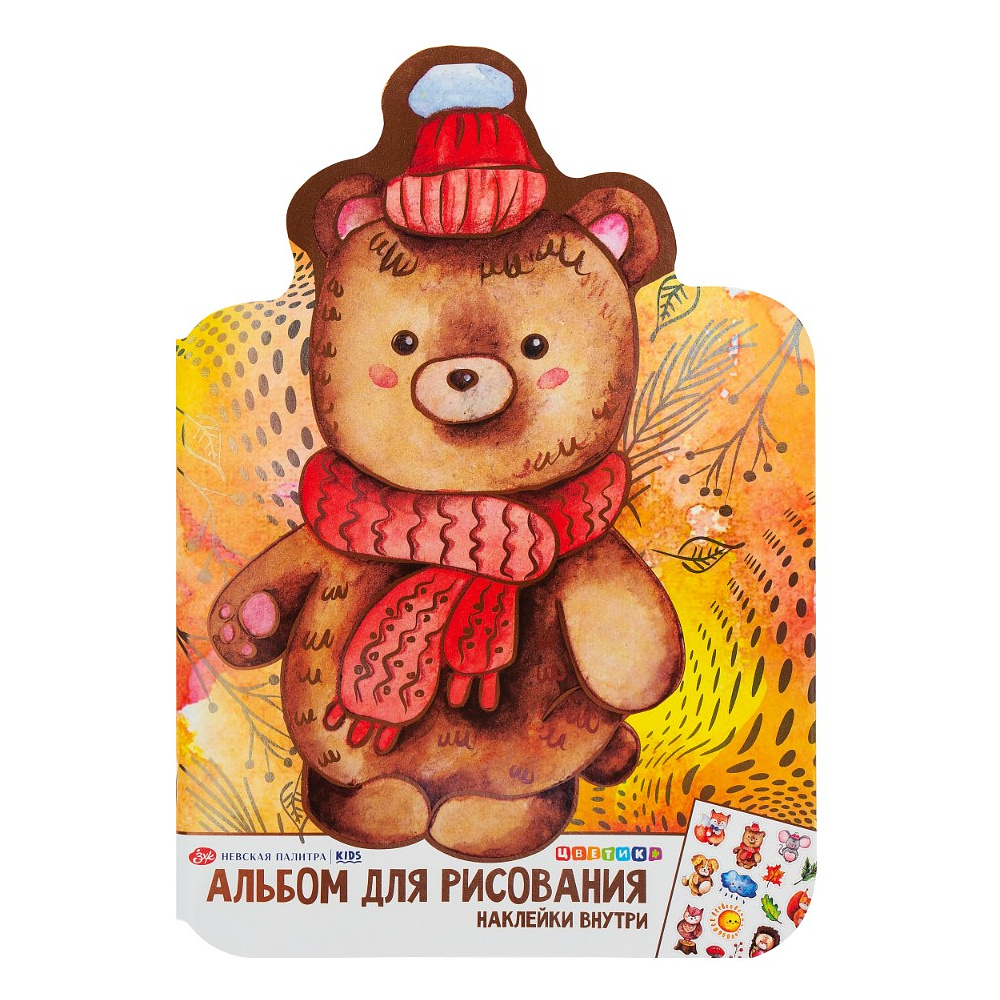 Альбом для рисования "Цветик. Мишка" с наклейками, 276х195 мм, 32 листа