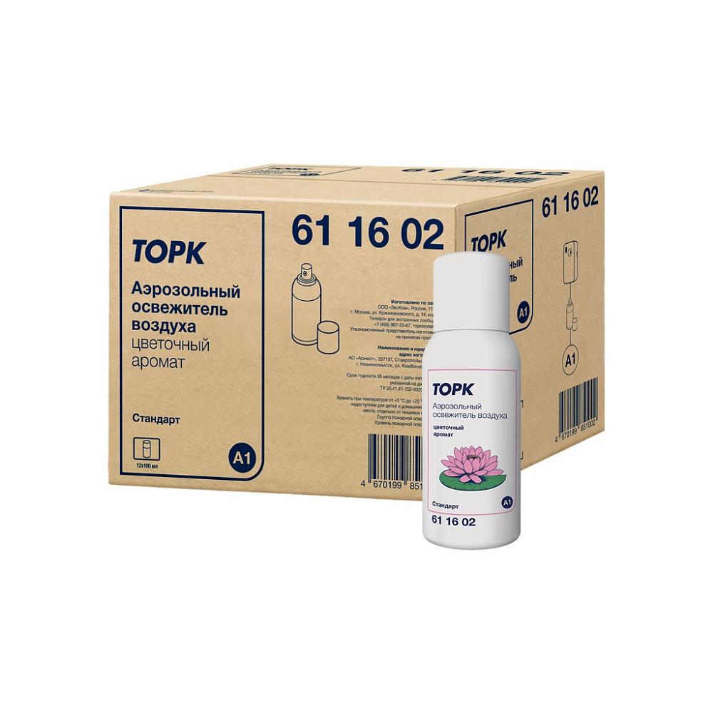 Освежитель воздуха Tork, цветочный аромат, 100 мл, A1 - 3