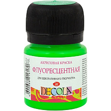 Краска акриловая неон "Декола", 20 мл