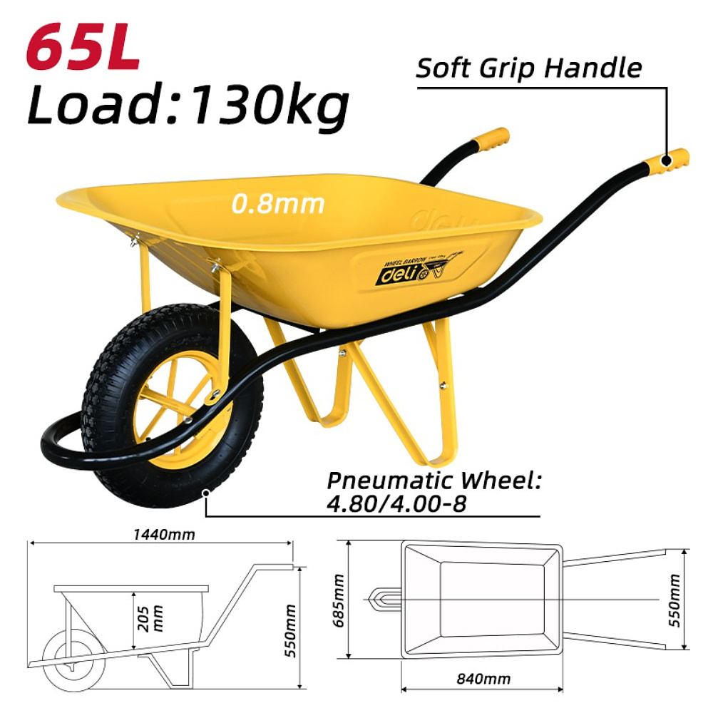 Тачка Deli YS EDL436065 65 л строительная, 130 кг, 1 пневмоколесо - 6