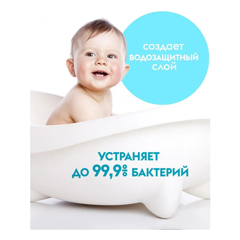 Средство чистящее для туалетных и ванных комнат "Dutybox", экологичное, с триггером, 500 мл - 9