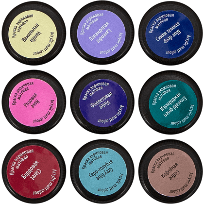 Краска акриловая матовая "Декола ривьера", набор 9 цветов, 20 мл, банки - 9