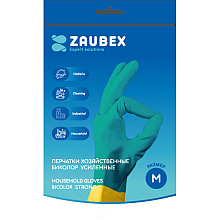 Перчатки латексные хозяйственные Zaubex БИКОЛОР