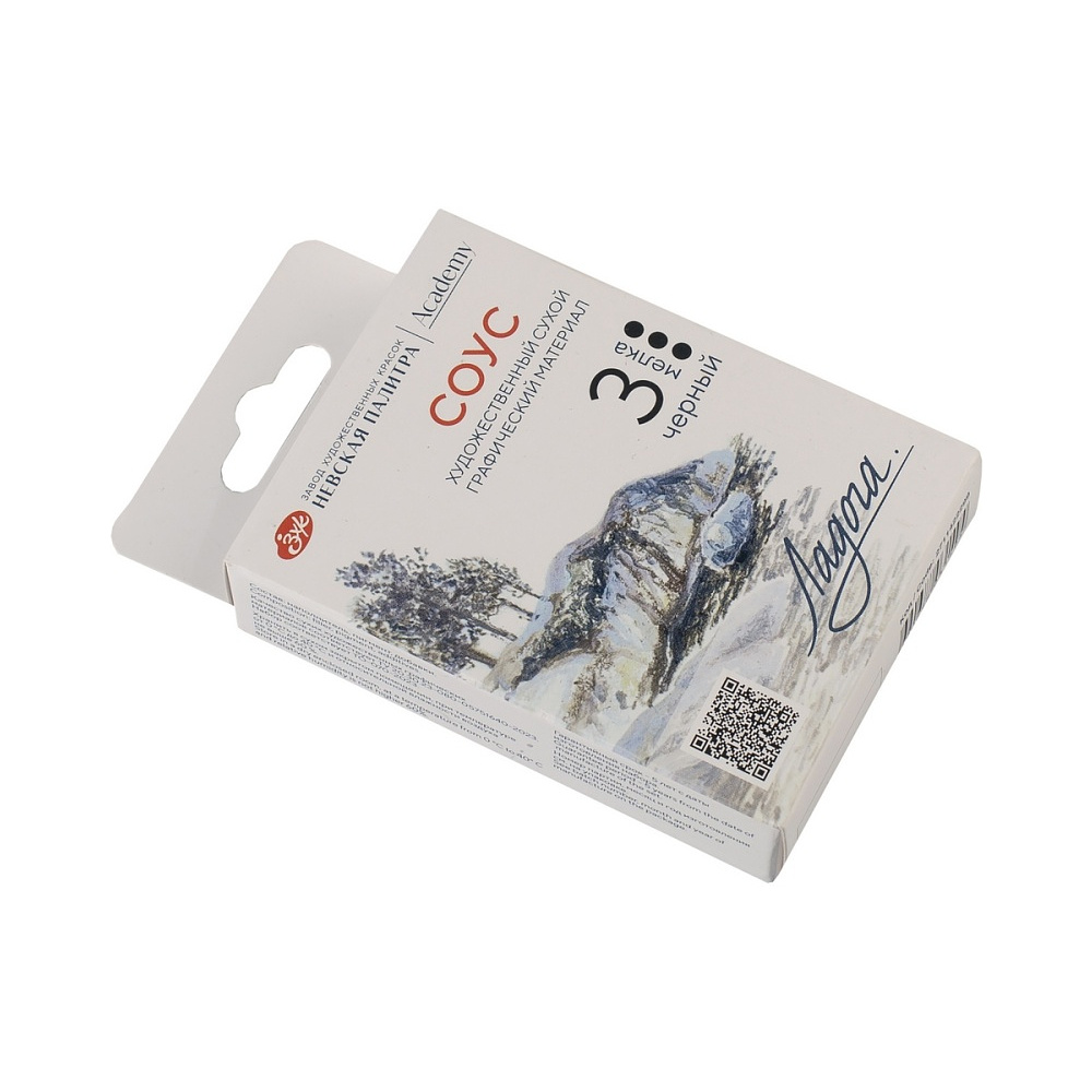 Соус "Ладога", набор мелков, 3 цвета, черный - 2