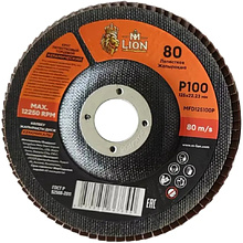 Круг лепестковый торцевой M-Lion, Р100