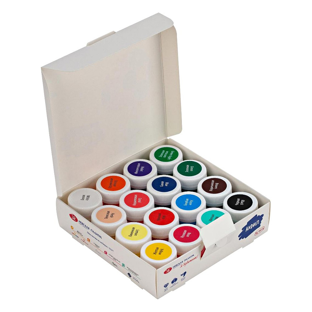 Краски акриловые глянцевые "Я - Художник!", набор 16 цветов - 2