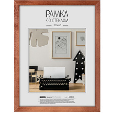 Фоторамка "OfficeSpace №3" А3, дерево