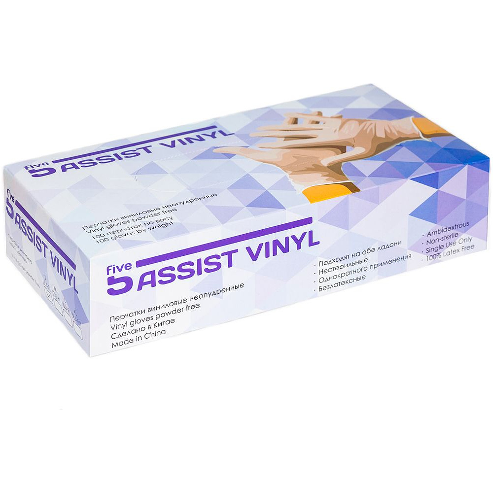 Перчатки виниловые одноразовые "5Assist Vinyl", XL, 100 шт, прозрачный - 2