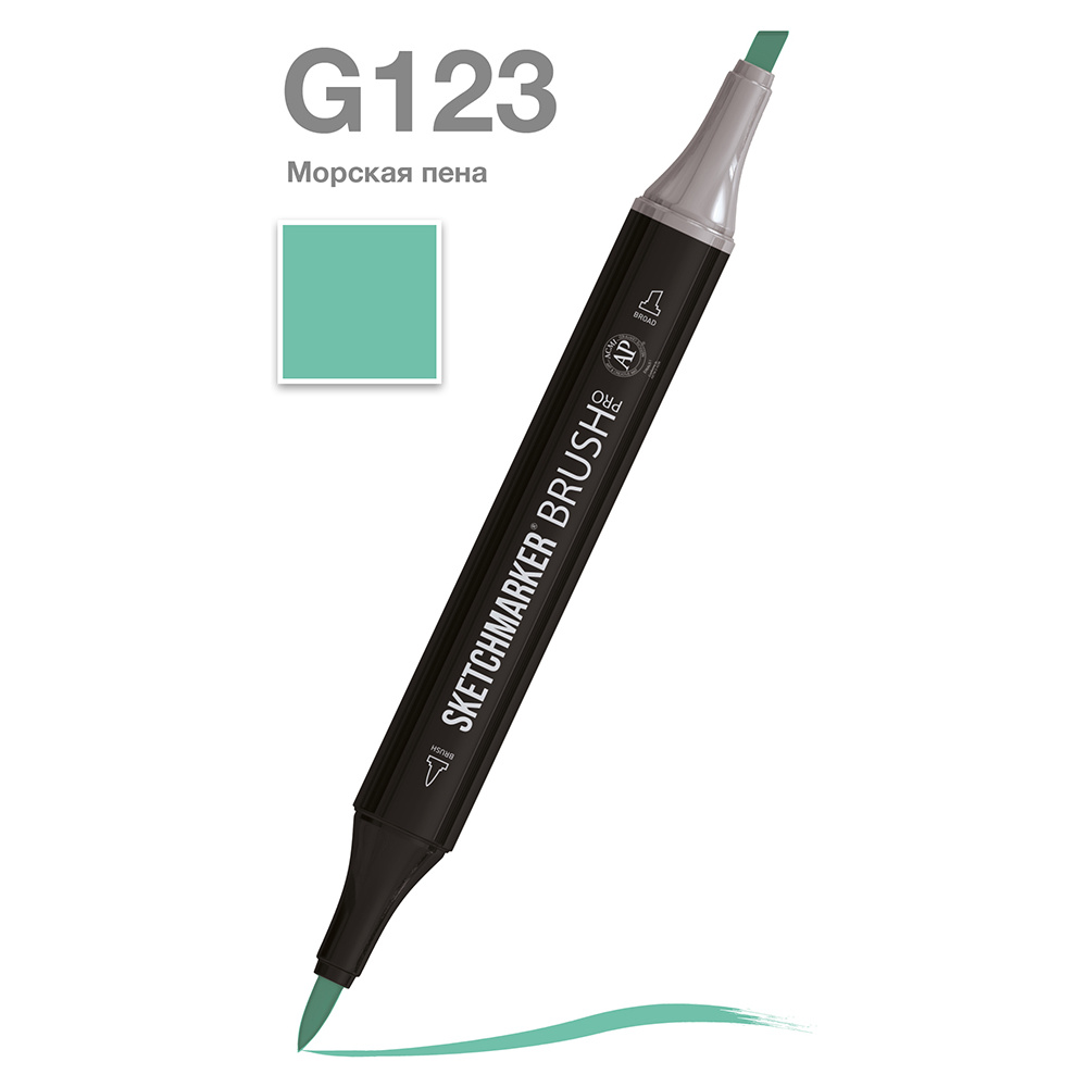 Маркер перманентный двусторонний "Sketchmarker Brush", G123 морская пена