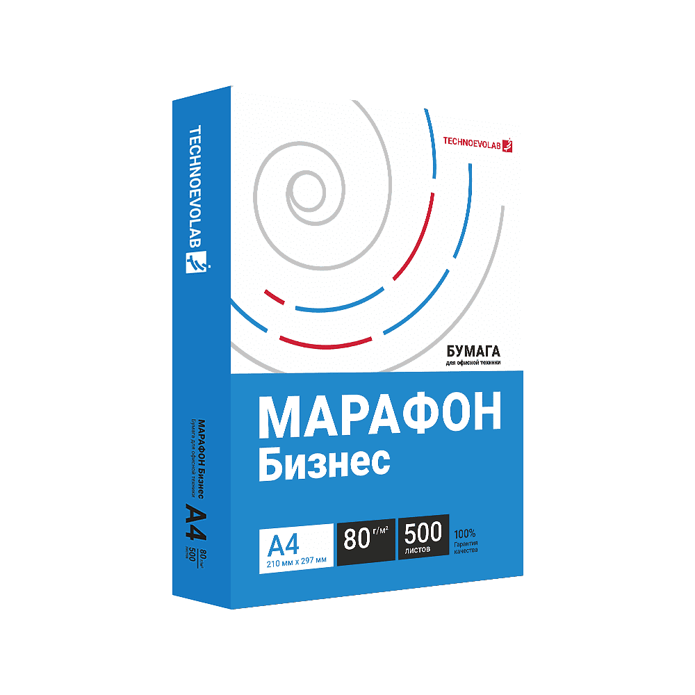 Бумага "Марафон Бизнес", А4, 80г/м, 500 листов - 2