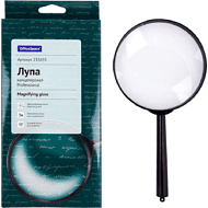 Лупа увеличительная 