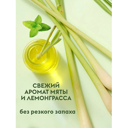 Средство чистящее для плит, духовок, грилей "Dutybox Extra", экологичное, 500 мл, с триггером - 3