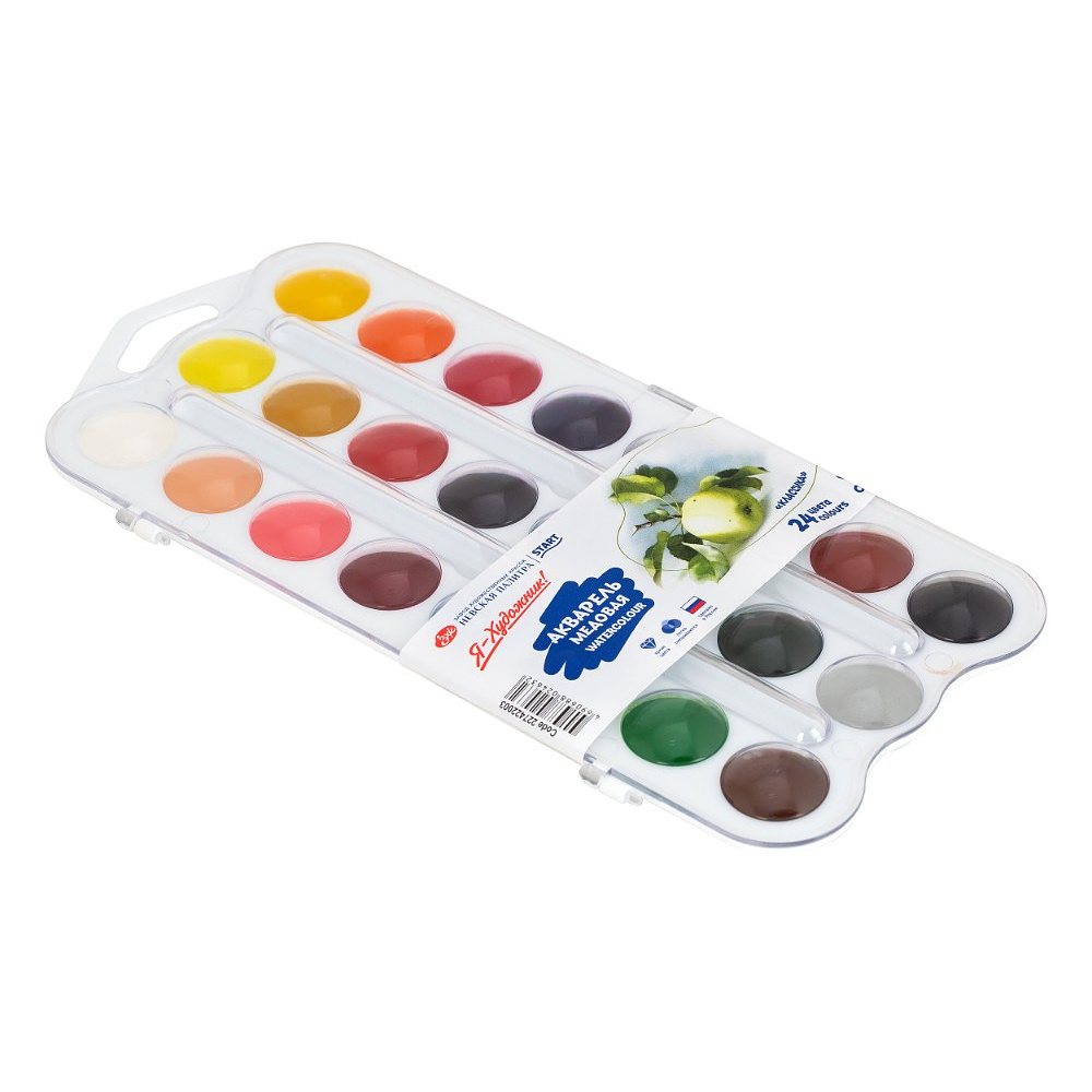 Краски акварельные "Я - Художник!", 24 цвета, пластик, белый - 4