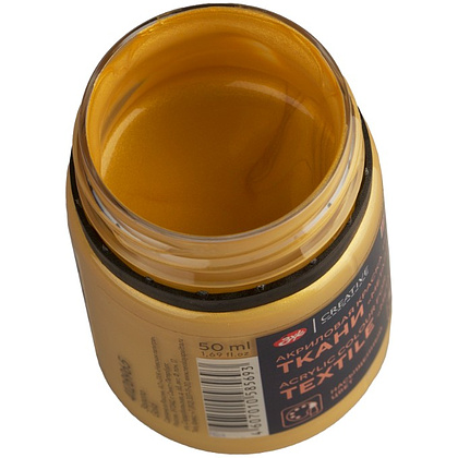 Краска акриловая по ткани "Декола", 965 золото, 50 мл., банка - 6