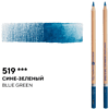 Карандаш акварельный "Белые ночи", 519, сине-зеленый - 2