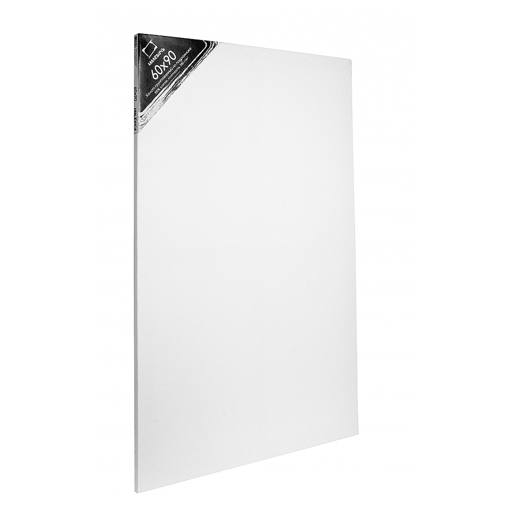 Холст на подрамнике "Малевичъ", 60х90 см, хлопок, 380г/м2